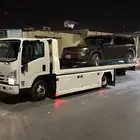 سطحه الخرج ادلم الهياثم