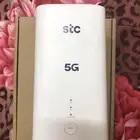 راوتر نظيف للبيع
