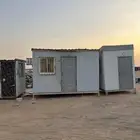 بركسات جاهزه