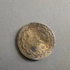 عملات سعوديه قديمه