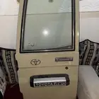 باب جيب ربع سعودي بيج