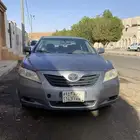 كامري