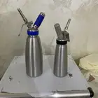 للبيع