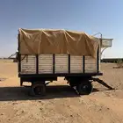 كرفان سحب