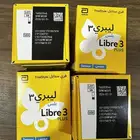 مجس ليبري 3 بلس   الإصدار الجديد