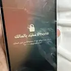 ايفون 13 مقفل ايكلاود