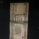 ريال الملك فهد اعلى سوم ياخذه