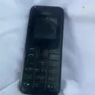 كشاف نوكياء قديم قوي فابراج