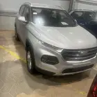 شفرليه جروف 2023 جديده