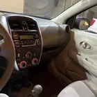 صني 2020