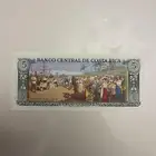 اجمل عملة في العالم