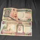 فلوس قديم
