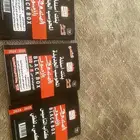 كتاب قدرات اخو الجديد و الله ما استعملته إلا يوم