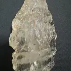 حجر طبيعي لا أعرف نوعه