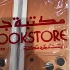 ايفون 17 برو ماكس 256 البيع والتسليم فوري