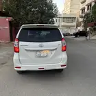 افنزا 2017