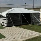 بيت شعر الابيض تركي