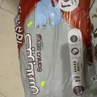 حفاضة كبير