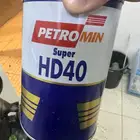 زيوت سيارات شاحنات بترومين