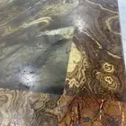 رحله