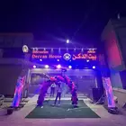 تجهيز افتتاح