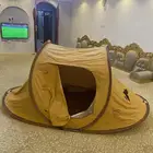 خيمة مبيت