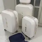 طقم شناط