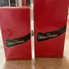 عطور اصليه قديمه هدايا التخرج