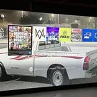 بلاستيشن فور