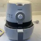 قلاية هوائيه