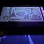 10 دينار من عهد صدام