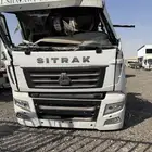 سينوترك سيترك 2024 قطع