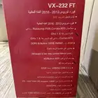 شاشة تورس للبيع