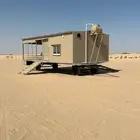 مطبخ ودكه مسقوفه للبيع