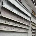 ستائر جاكار