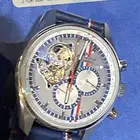 Zenith زينيت