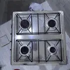 للبيع فرن صغير اربع عيون