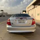 فيوجن للبيع