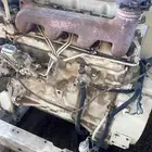 مكينة جدير للبيع