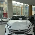 شانجان ايدو بلس 2025 فل كامل ((( عرض خاص )))