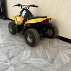 دباب تايون اصلي