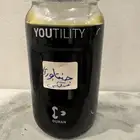 مزاد الصيف على دهن عود جنتابوري