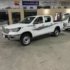 مباع .