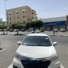 تم البيع