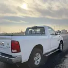 رام كلاسيك 2020 غمارة