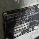 محول كهرباء