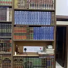 مجموعة من التفاسير   البيع تفريق كل كتاب بسعره
