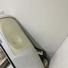 اكباس ايناره