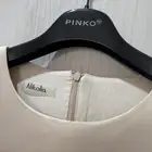 فستان ماركه