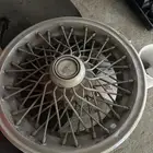اغراض جيب ريع وطيس كابرس